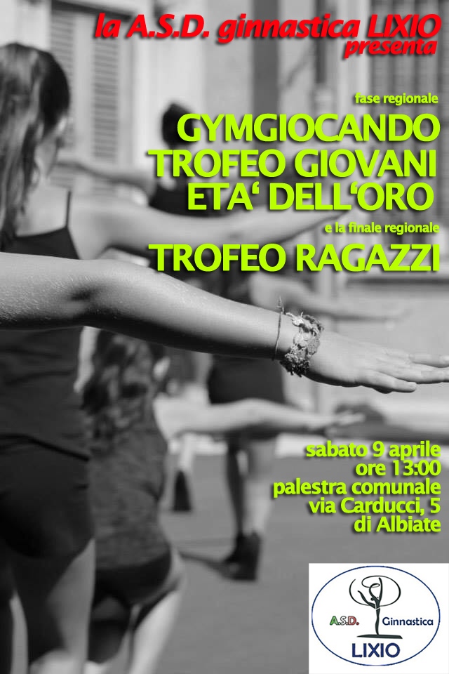 Gyngiocando
