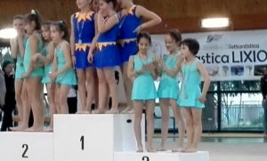 TROFEO c